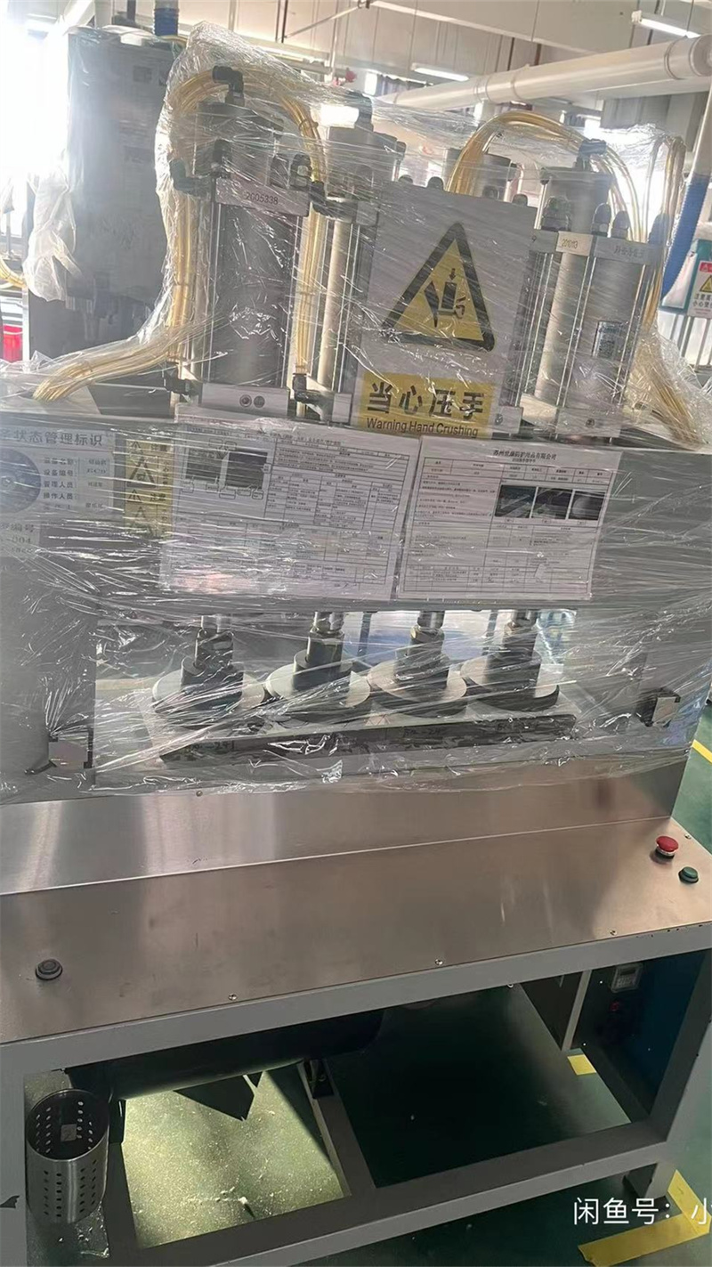 机械设备回收