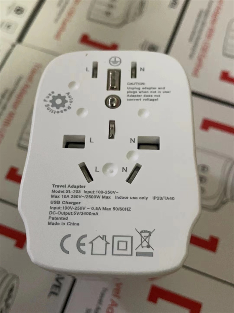 电子商品回收
