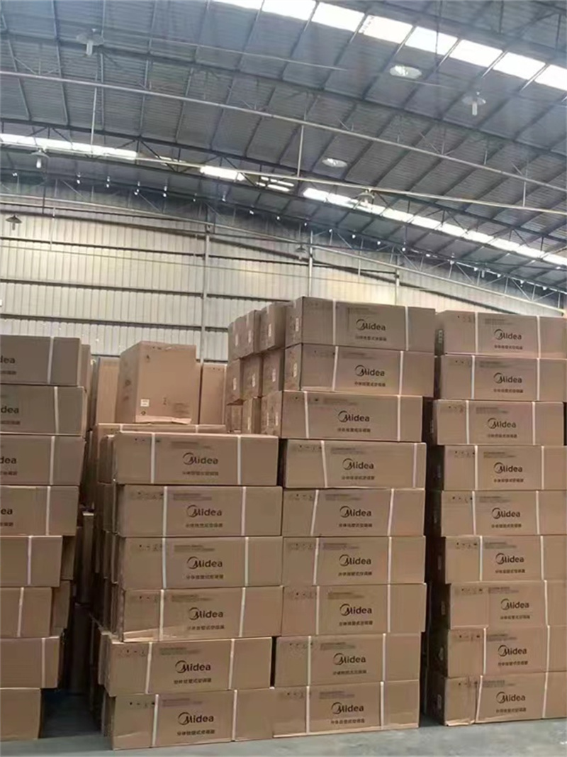 电子产品回收